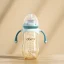 300ml Light blue